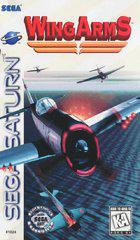 SAT: WING ARMS (BOX)