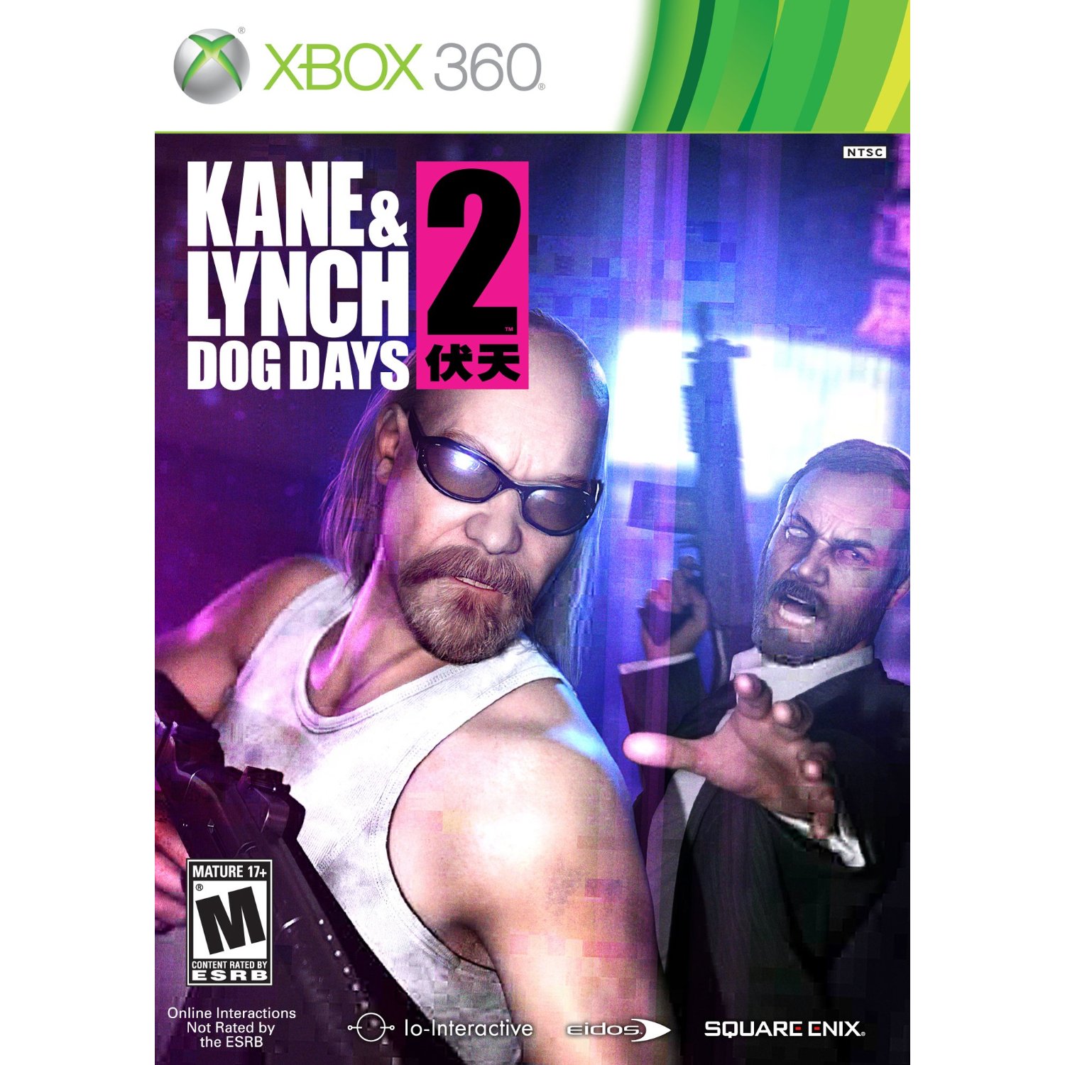 360: KANE AND LYNCH 2: DOG DAYS (BOX) 360: KANE AND LYNCH 2: DOG DAYS (BOX)