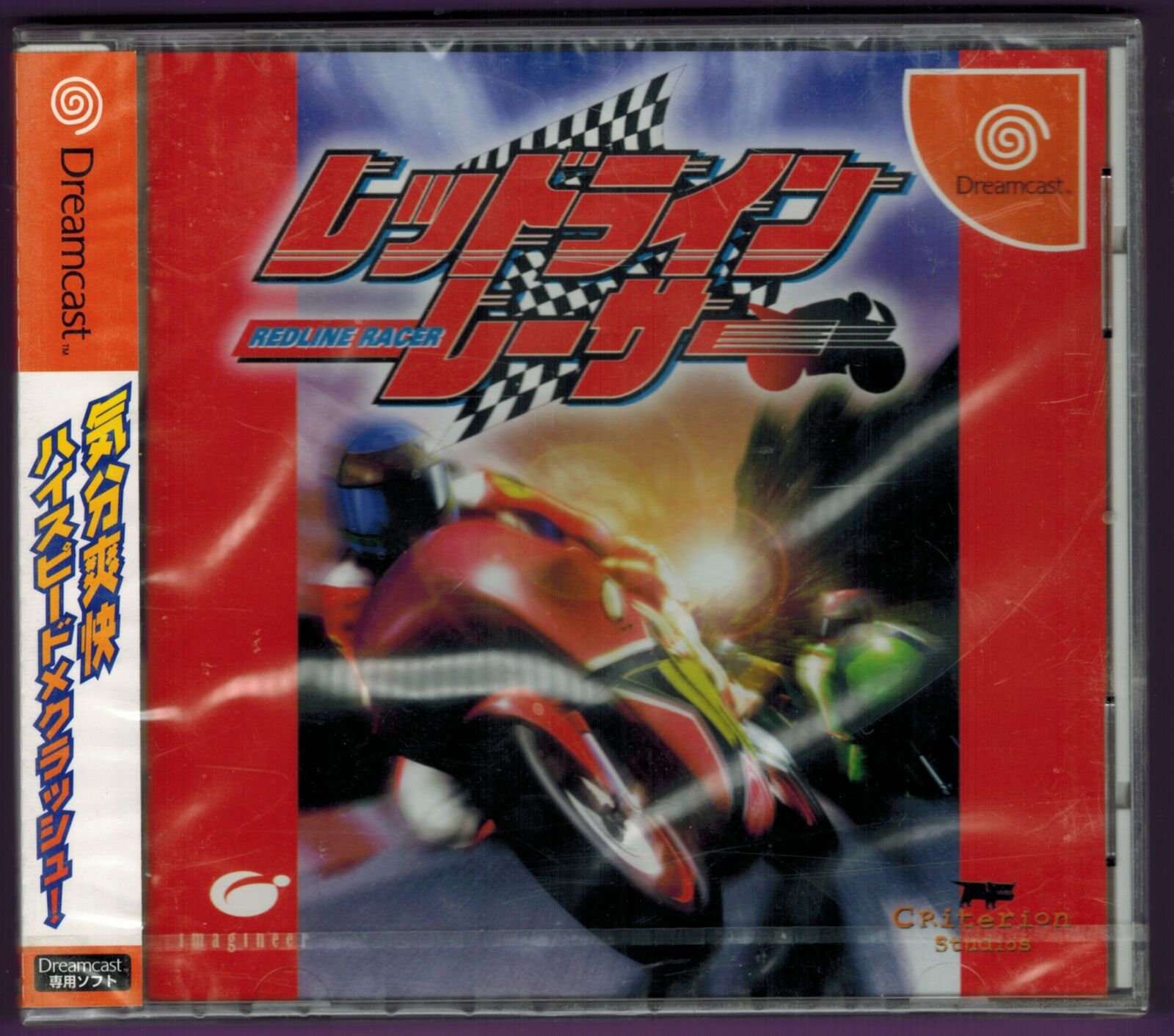 DC: REDLINE RACER (IMPORT) (NEW)