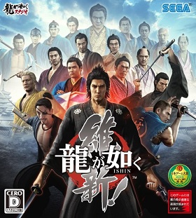 PS4: RYUU GA GOTOKU ISHIN (JPN IMPORT) (COMPLETE)