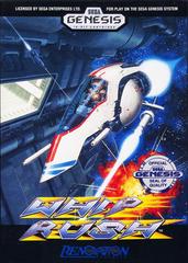 SG: WHIP RUSH (WORN LABEL) (GAME)