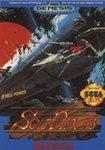SG: SOL-DEACE (WORN LABEL) (GAME) SG: SOL-DEACE (WORN LABEL) (GAME)
