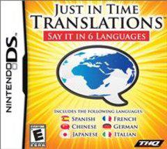 NDS: JUST IN TIME: TRANSLATIONS (GAME) NDS: JUST IN TIME: TRANSLATIONS (GAME)