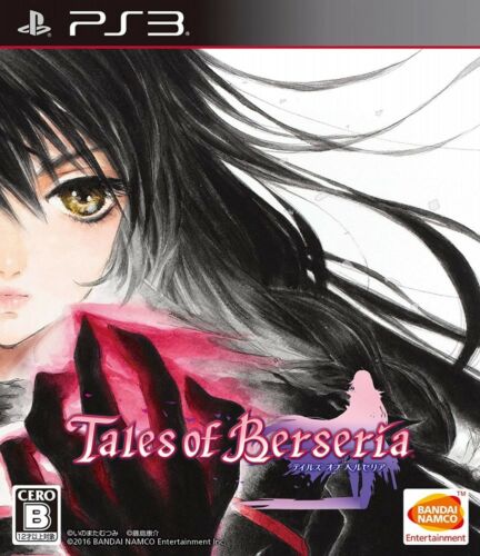 PS3: TALES OF BERSERIA (JAPAN IMPORT) (COMPLETE) PS3: TALES OF BERSERIA (JAPAN IMPORT) (COMPLETE)