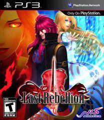PS3: LAST REBELLION (GAME)