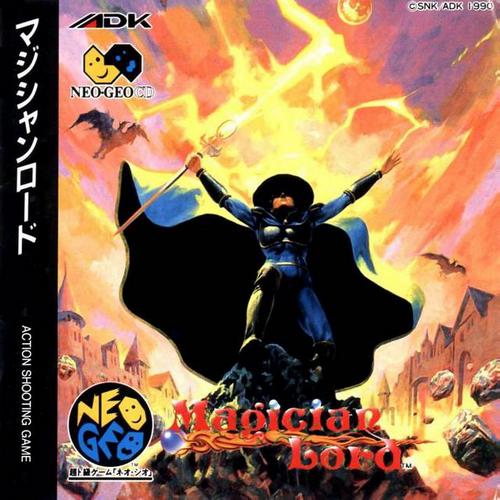 NGCD: MAGACIAN LORD (JP) (COMPLETE) NGCD: MAGACIAN LORD (JP) (COMPLETE)