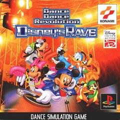 PS1: DANCE DANCE REVOLUTION DISNEYS RAVE (JAPAN IMPORT) (COMPLETE)