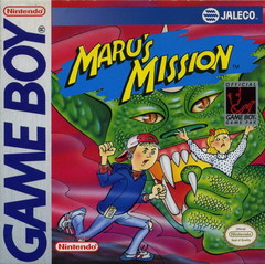 GB: MARUS MISSION (GAME) GB: MARUS MISSION (GAME)