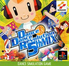 PS1: DANCE DANCE REVOLUTION 5TH MIX (JAPAN IMPORT) (COMPLETE)