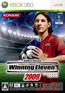 360: WORLD SOCCER: WINNING ELEVEN 2009 (COMPLETE) 360: WORLD SOCCER: WINNING ELEVEN 2009 (COMPLETE)