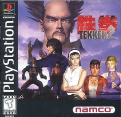 PS1: TEKKEN 2 (COMPLETE)