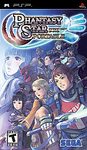 PSP: PHANTASY STAR PORTABLE (GAME)