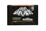 SG: AIR DIVER (GAME)