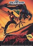 SG: SLAUGHTER SPORT (GAME)